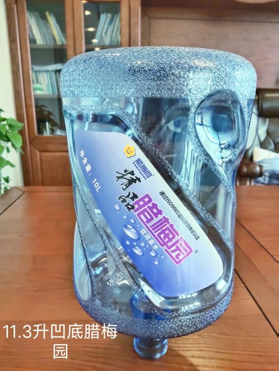 公司常年出售水桶破粹料，價(jià)格來(lái)電詳談